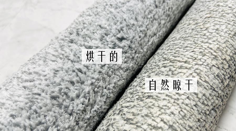 寶寶毛巾怎么避免晾曬后變硬？ 母嬰干衣機來解決