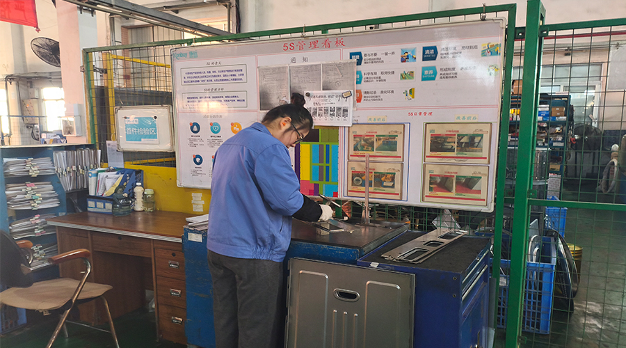 質(zhì)量之路，如何以數(shù)據(jù)為基石鑄就卓越？