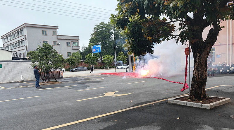 金環電器 金環電器